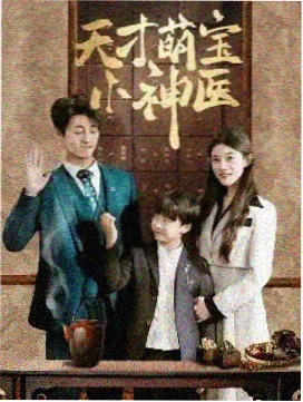 她住在铁轨旁 青春成长小说封面