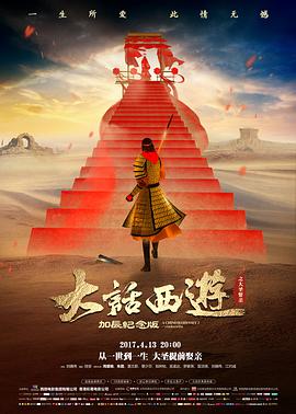 筒子楼里的夏天 怀旧温情小说封面