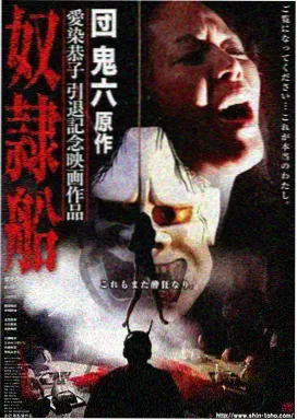 早点摊上的姑娘 市井甜宠小说封面